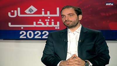Majd Harb