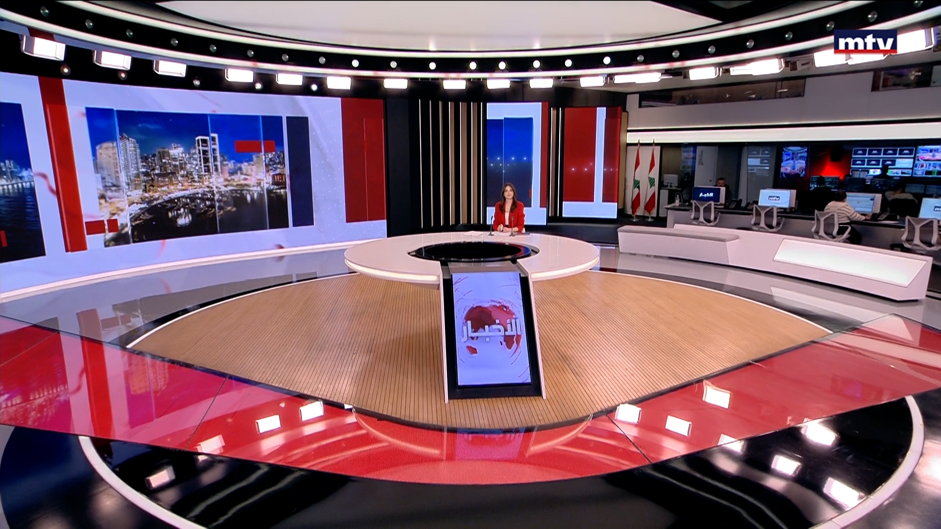 النشرة الكاملة