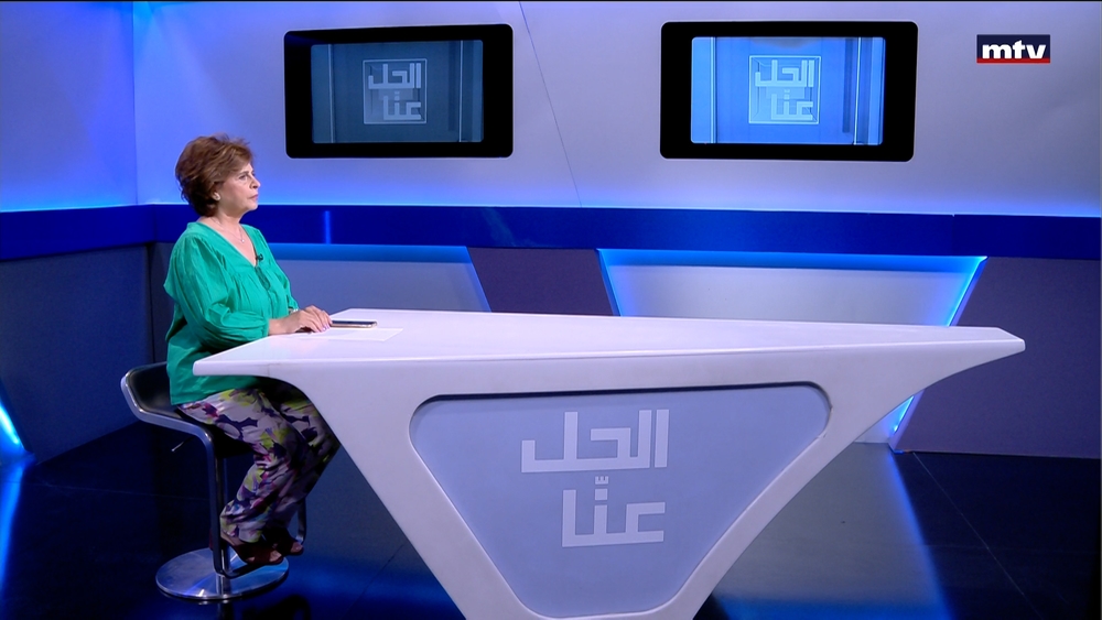 03 تموز 2024