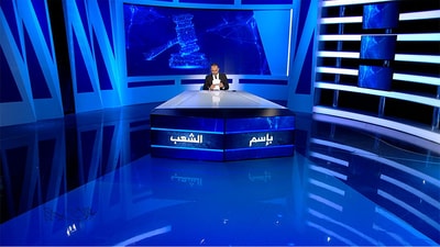 الحلقة 50