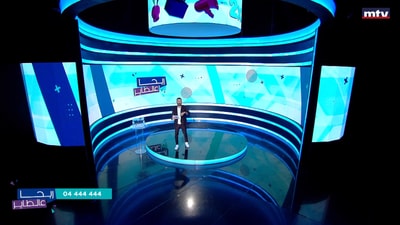 Episode 15