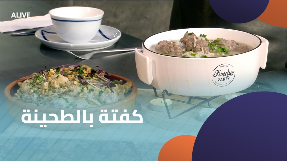 Kofta with tahini