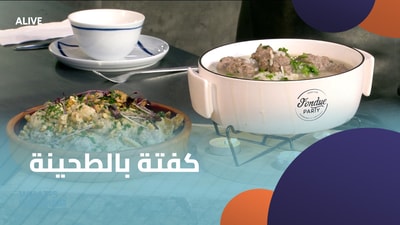 Kofta with tahini