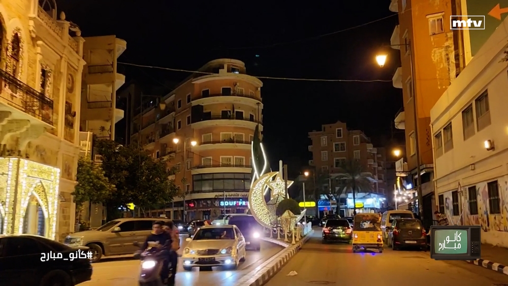 فوازير رمضان