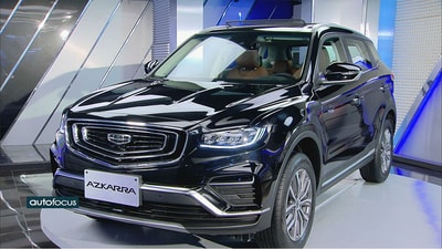 Geely Azkarra Flagship 2022