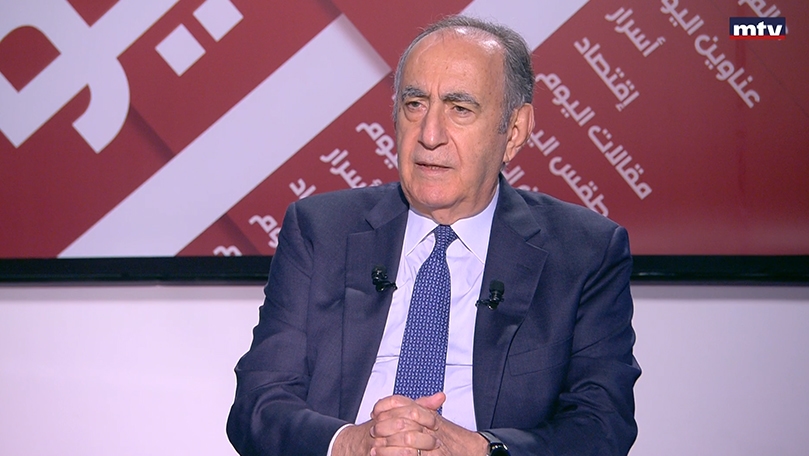 نقولا نحاس