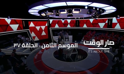 مارك حبقة - وليم نون - عمر الرحباني - مصطفى محمد سرحان - الأخت نورا الخوري حنّا - إيلي زيدان - روني مكرزل - أسعد بشارة - نسيب حطيط - حنين غدار - موريس متى
