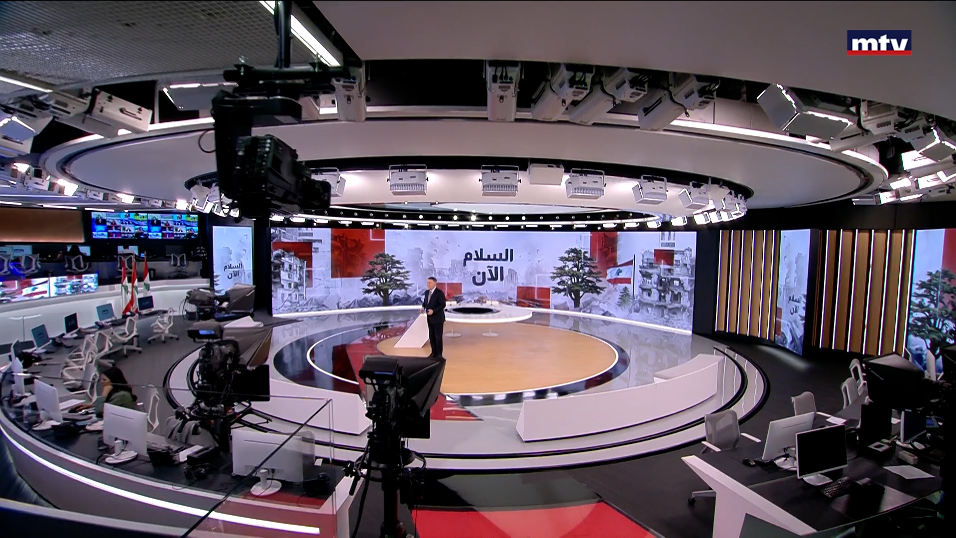 النشرة الكاملة