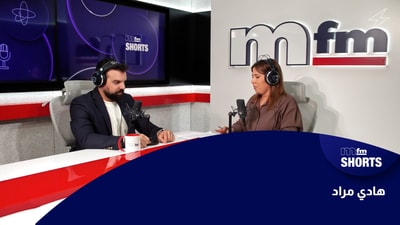 هادي مراد