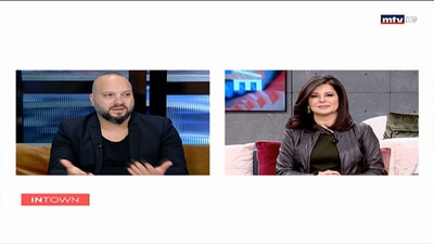 Rani El Alam