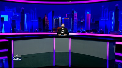 Episode 02