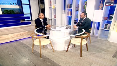 Imad Mrad - When did we resign and how?