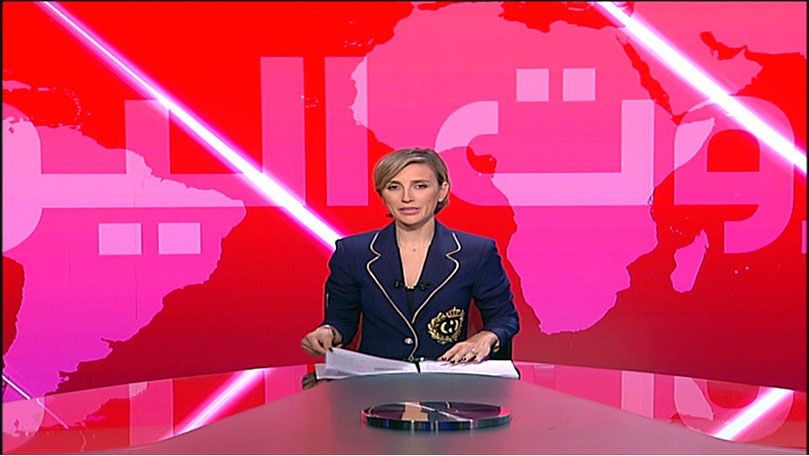 Program - Midday News - 2009 - 01 Oct 2021 - MTV Lebanon