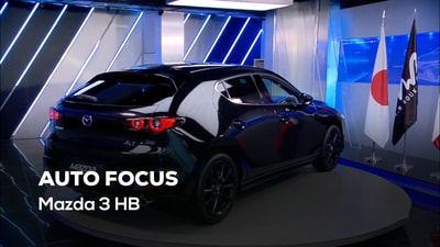 Mazda 3 HB