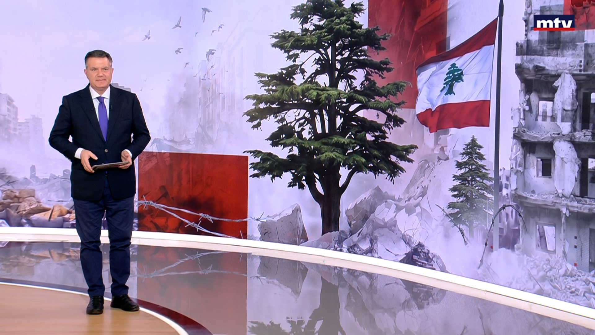 النشرة الكاملة