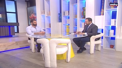 Elie Sfeir - Book "Une vie avec Rima"