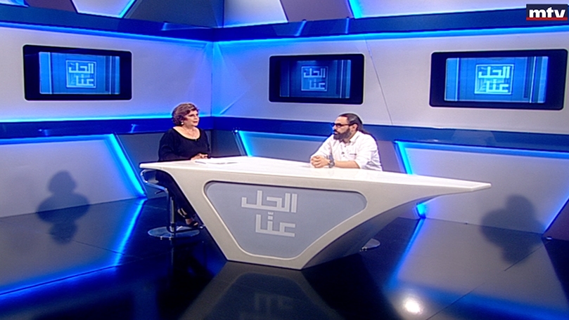 29 تموز 2022