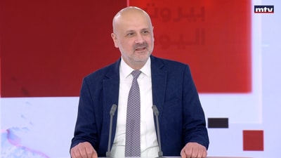 Bassam Mawlawi