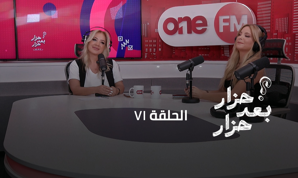 تانيا قسيس