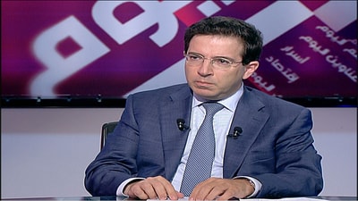 Alexandre Najjar