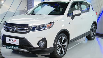 GAC Motor GS3 White