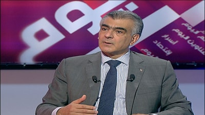 Salim Sayegh