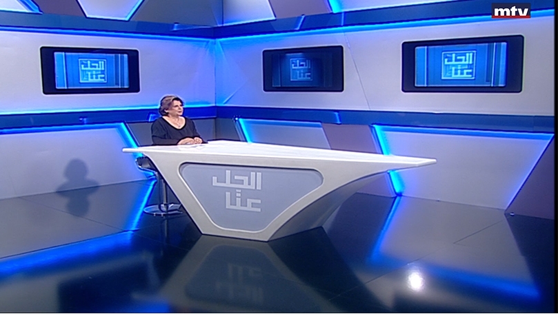 08 حزيران 2022