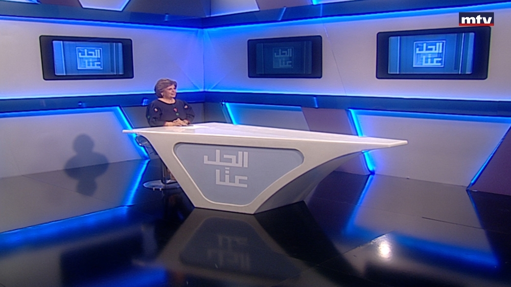 20 نيسان 2023