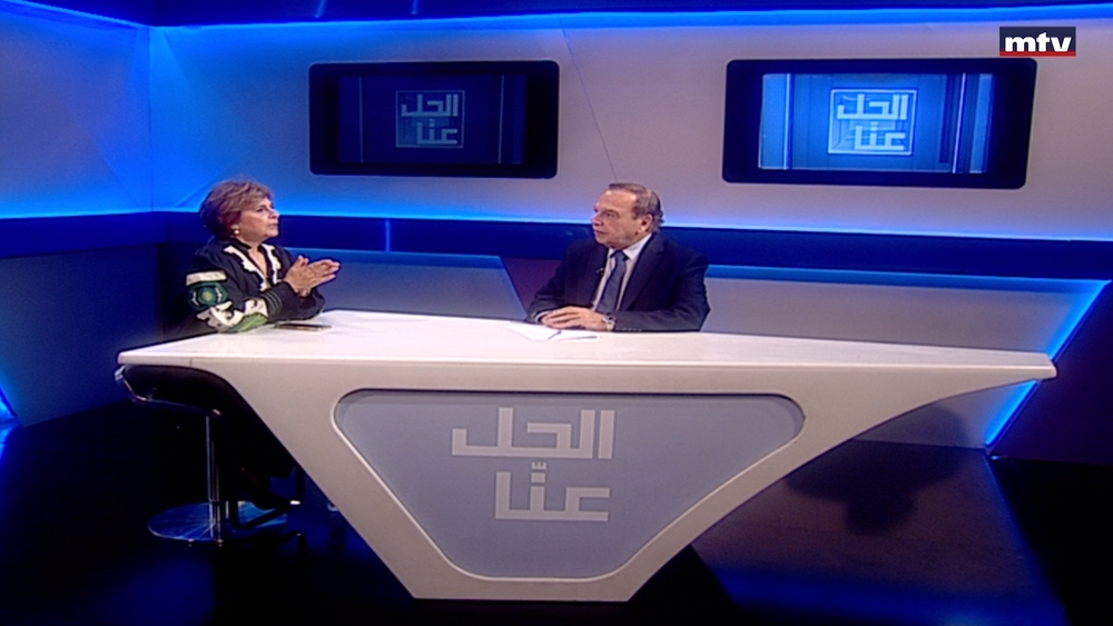 22 كانون الثاني 2024
