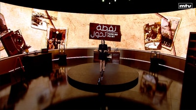 The fall of Saddam