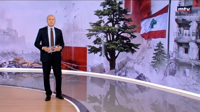 13 حزيران 2026