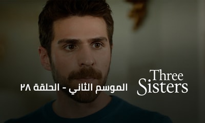 Episode 28