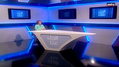 30 May 2023