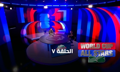 الحلقة 07