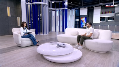 Ralph Samir Maatouk