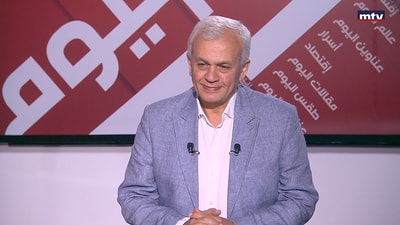 Amin Kammourieh