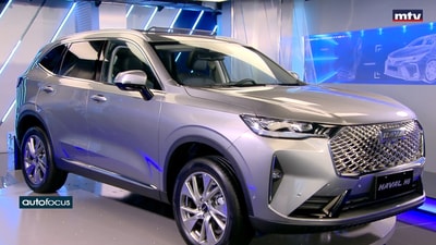 Haval H6 4WD Supreme 2023MY