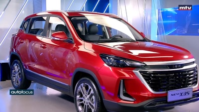 All-New BAIC X35