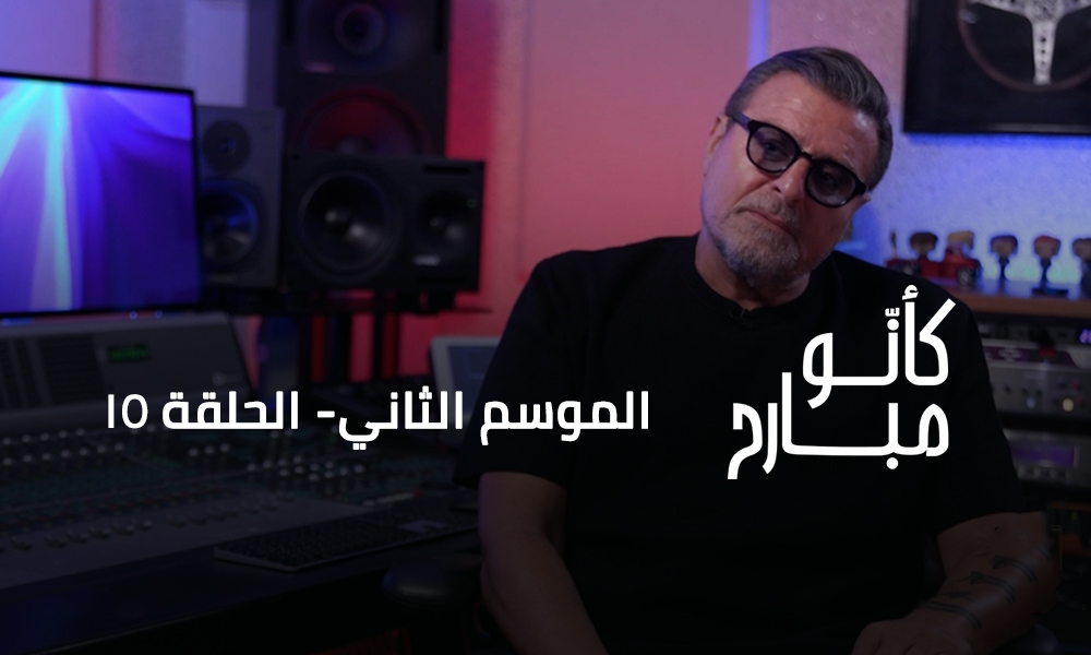 هادي شرارة