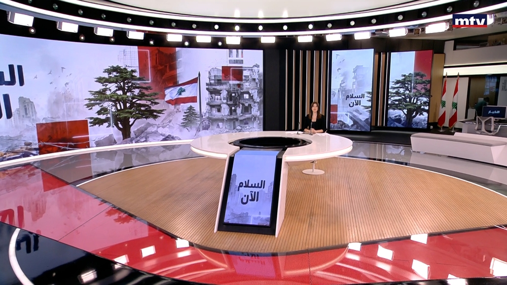 13 تموز 2026