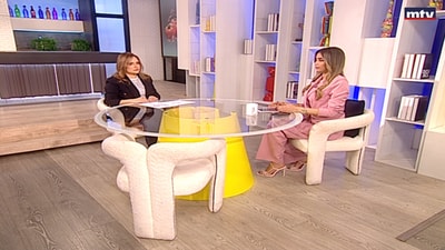 Claudia Nehme Abi Harb - How do I help a bully boy