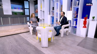 Ghada Salameh - Is nursery recommended during the summer vacation?