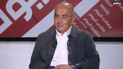 Fares Souaid