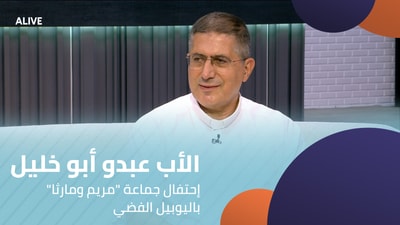 Father Abdo Abou Khalil - The "Mary and Martha" Community celebrates its silver jubilee