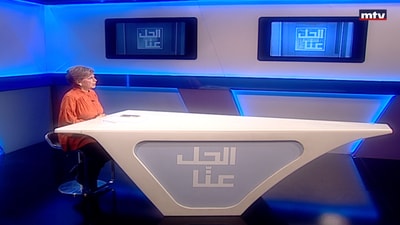 10 Jan 2024