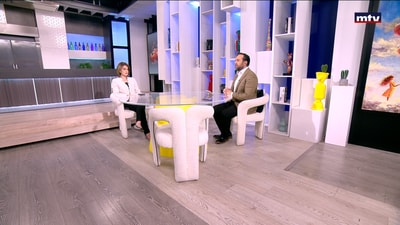Dr. Aline Mrad - World Parkinson's Day