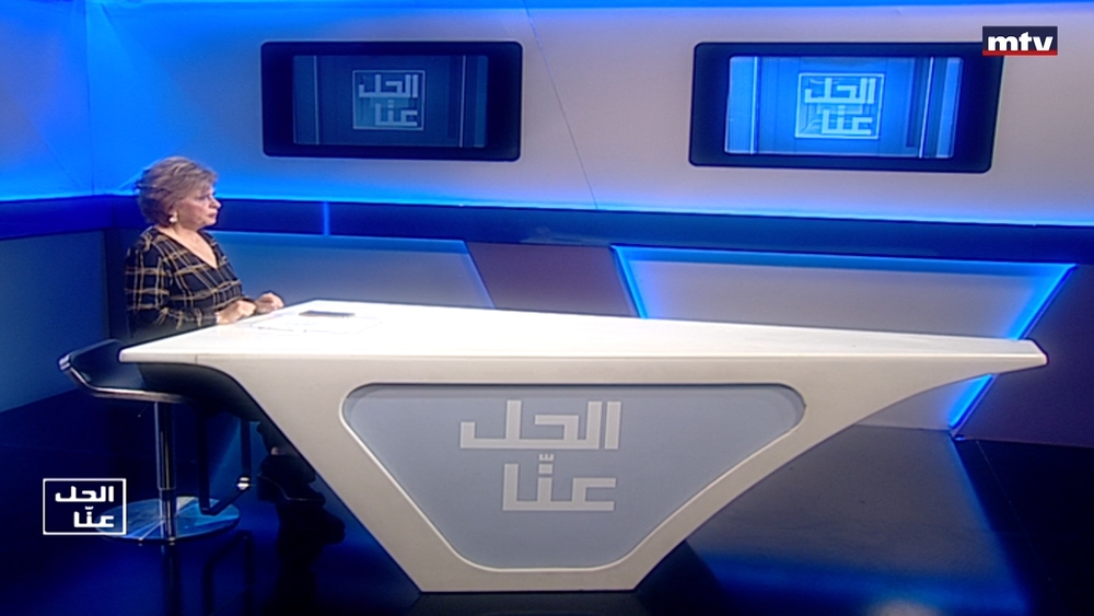 05 شباط  2024