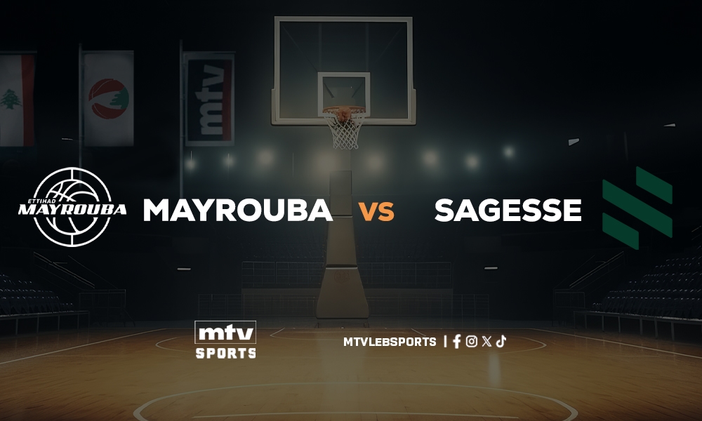 Mayrouba vs Sagesse