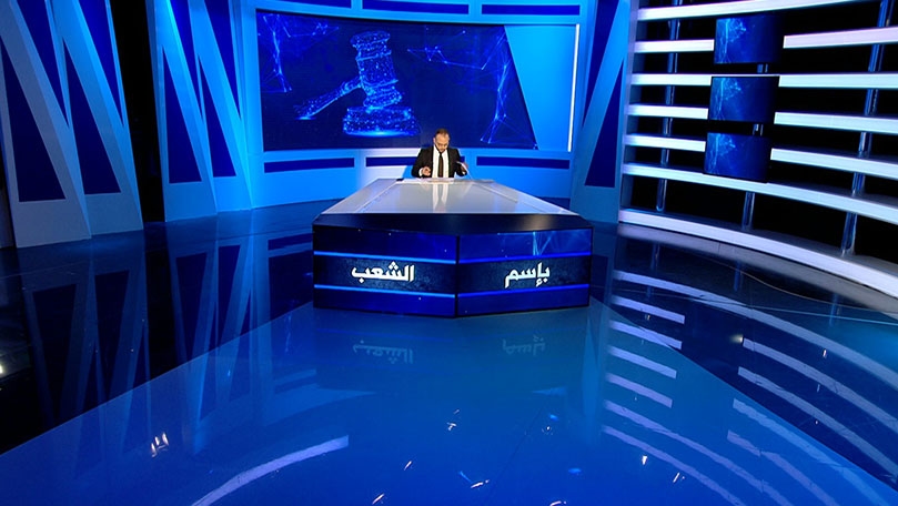 الحلقة 51