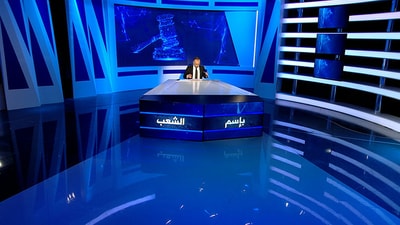 الحلقة 51